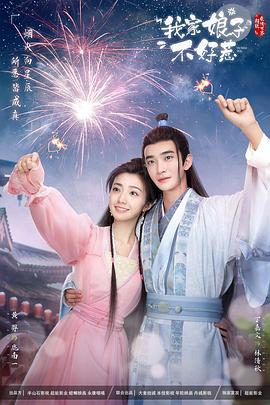 湖州seo排名优化推荐