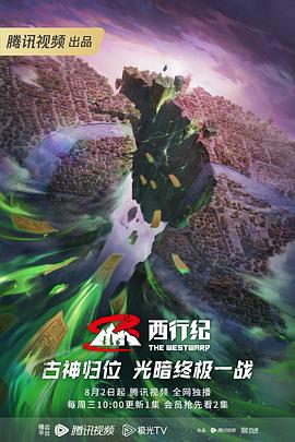 合肥哪家seo公司做优化好