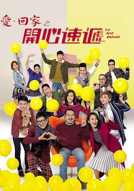 seo站内优化找云速捷极好