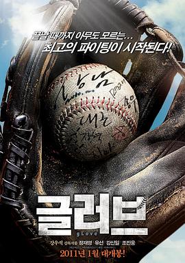 良品铺子网站诊断及优化